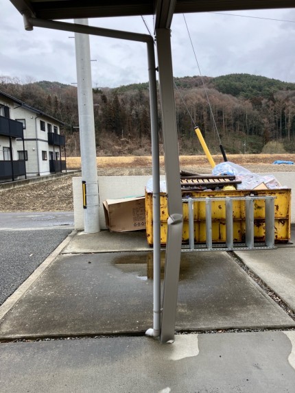 0001_20260225_163409