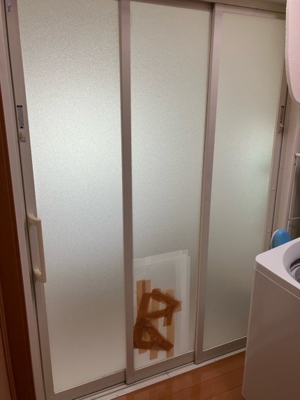 0002_20250704_095124