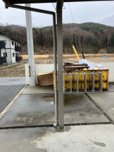 0004_20260225_163409