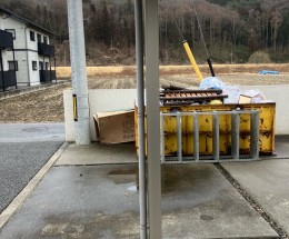 0004_20260225_163409