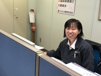 田中さん画像 0e54efc3455597173adb031fb10859f9