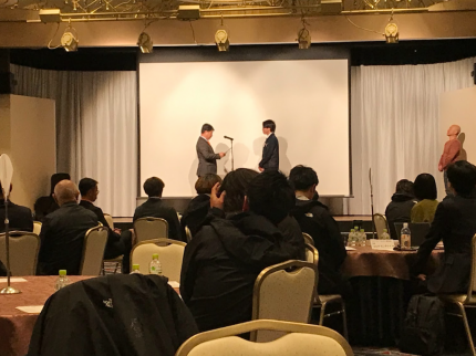 1592bc20cc74b9e677ba159e16aa0d57