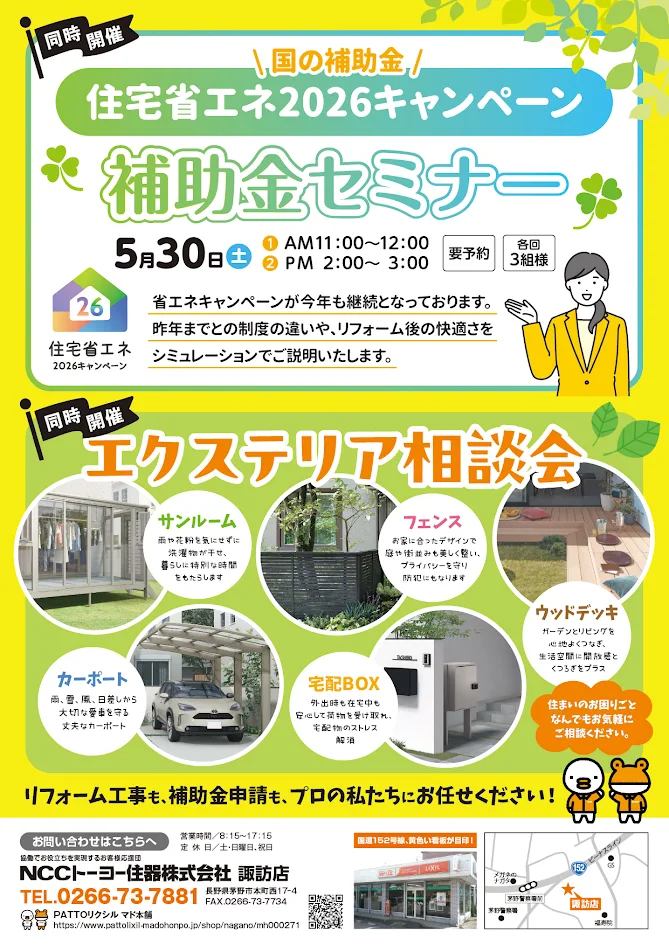 196b8699e54e50e5fa26439fab7f8904