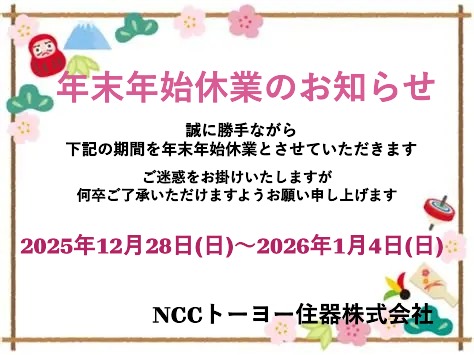 3c06c2c7b9569f96e22c64c70ee9cf05