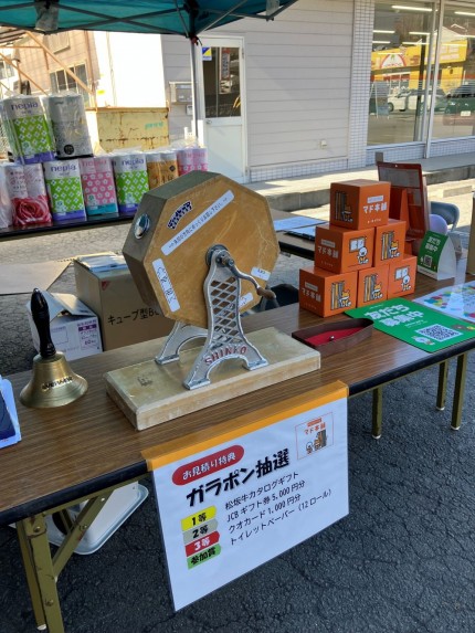 55979f0008613d89522c277d1614ac4b