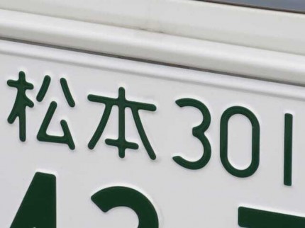 7269ed6fb08b0b1323b3ff20c85b4cd5_1765889606_1