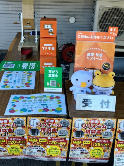 78f3df7dfddebaedf4ab6d7597057ca6