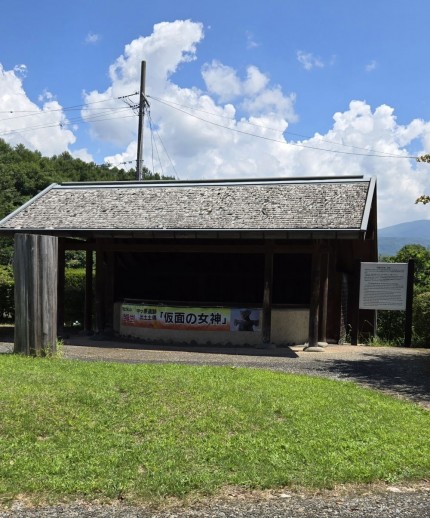 縄文公園 9adf3490803d64db994af5e2237705de