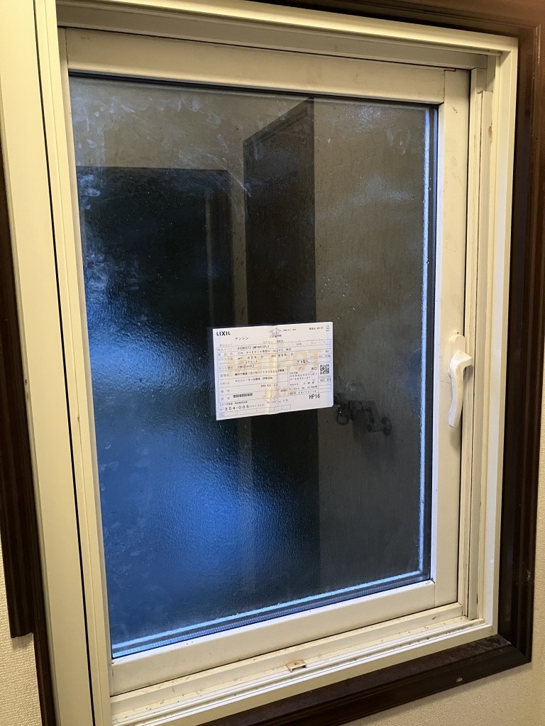 IMG_8351-e1766818396580