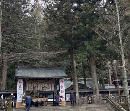 Image_20260105_162309_09123