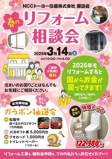 a6e05e90f056b494ab6a2267e5665da11