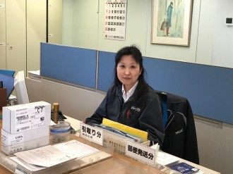 新宮澤さん dd0ec9dac37d7c14320f5070b486cd1b