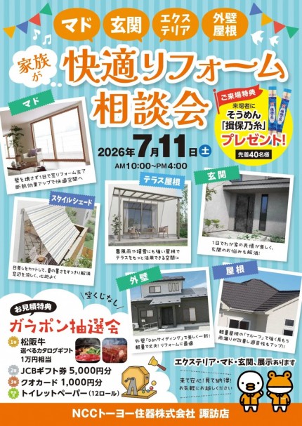 ddb55aea292a7de1056dcff5089a01e1