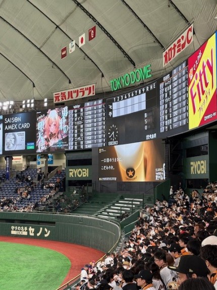 image0-31-e1774505749645