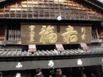 image0-5