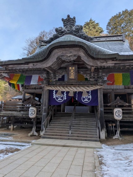 line_oa_chat_260127_125222_group_0